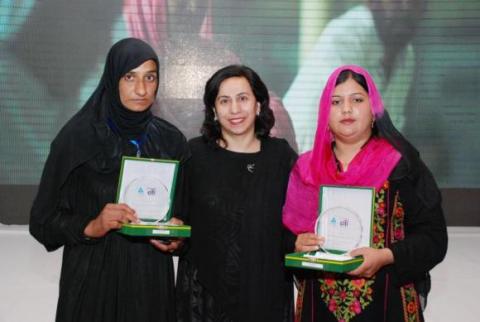 9TH CITI- PPAF AWARDS HELD IN ISLAMABAD