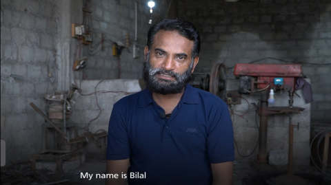 Bilal Picture