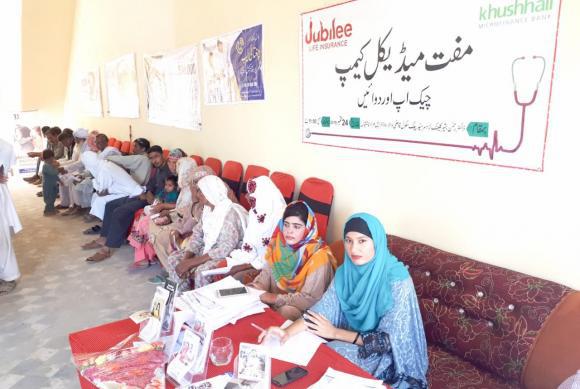 Medical Camp