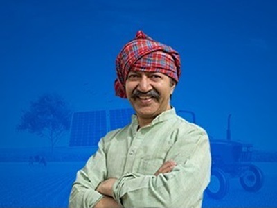 Khushhali Zamindar Loan