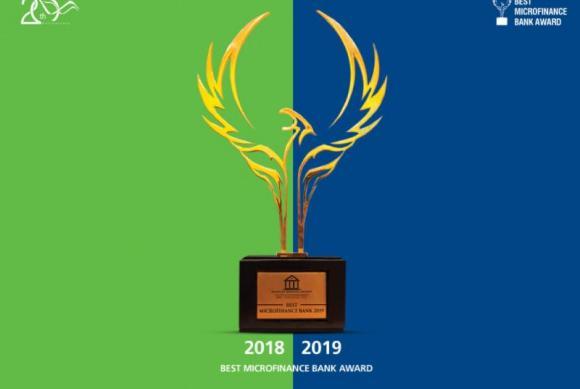 Khushhali Microfinance Bank Limited Awarded "The Best Microfinance Bank" At Pakistan Banking Awards 2019
